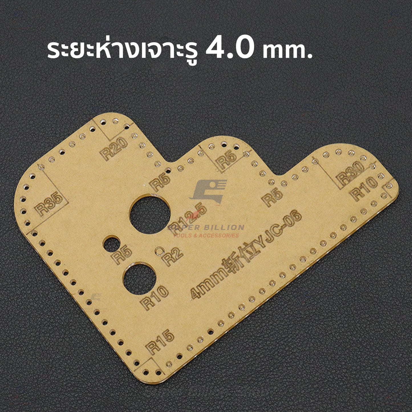 Acrylic Leathercraft Ruler – Corner Radius & Stitch Spacing Template