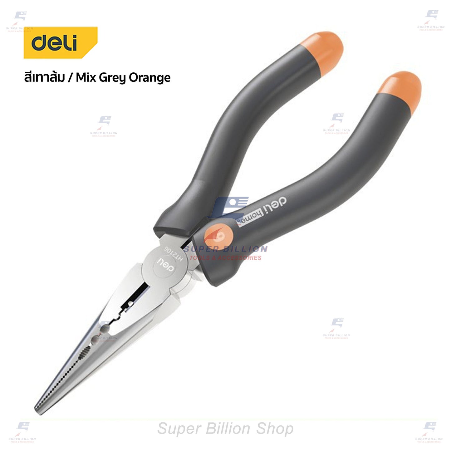 คีมปากแหลม Deli ขนาด 6 นิ้ว วัสดุเหล็ก CR-V แข็งแรง ไม่เป็นสนิม HT2106