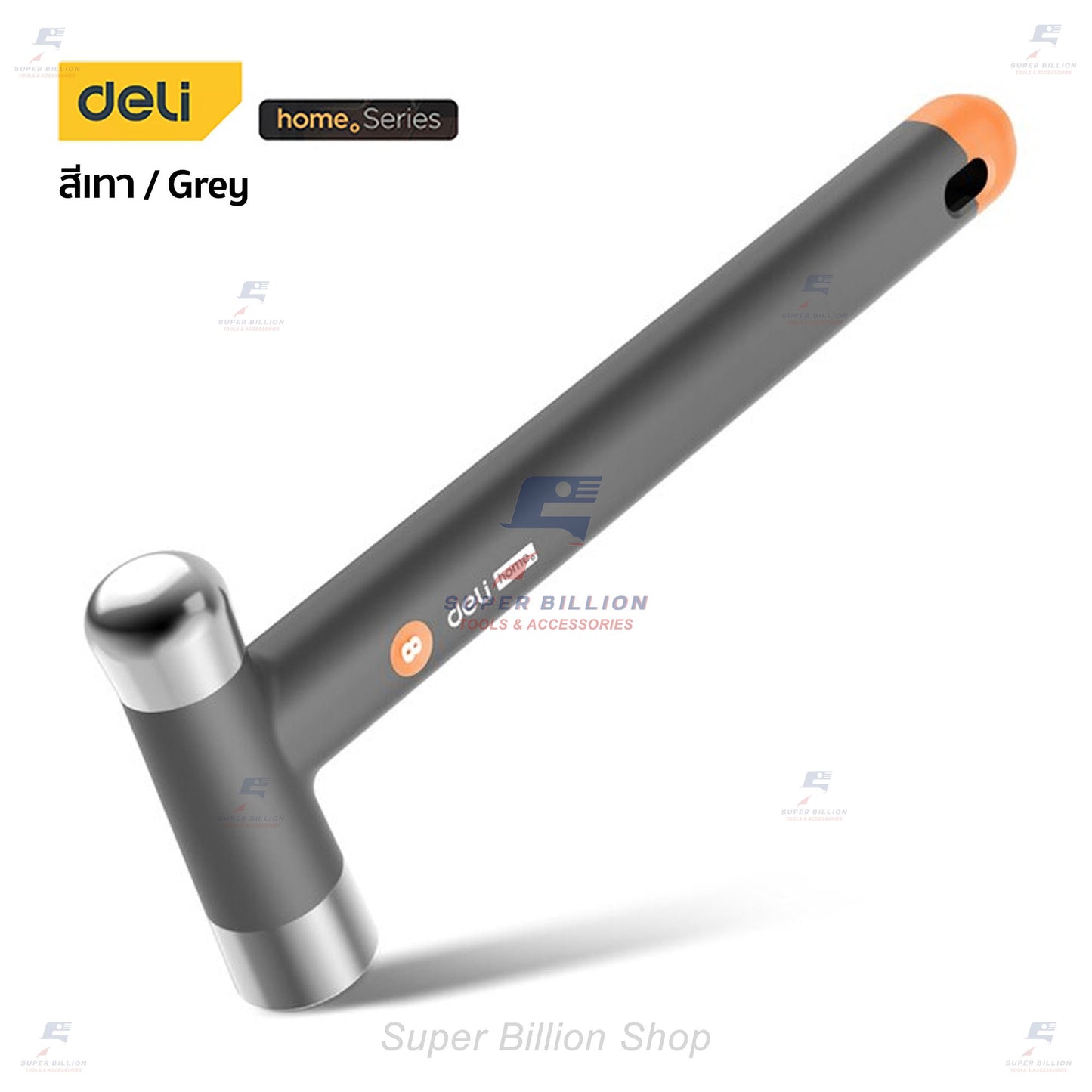 ค้อน Deli ค้อนหัวกลม ทำจากเหล็กกล้าคาร์บอน ขึ้นรูปเหล็กชิ้นเดียว ดีไซน์สวย ทันสมัย HT7008