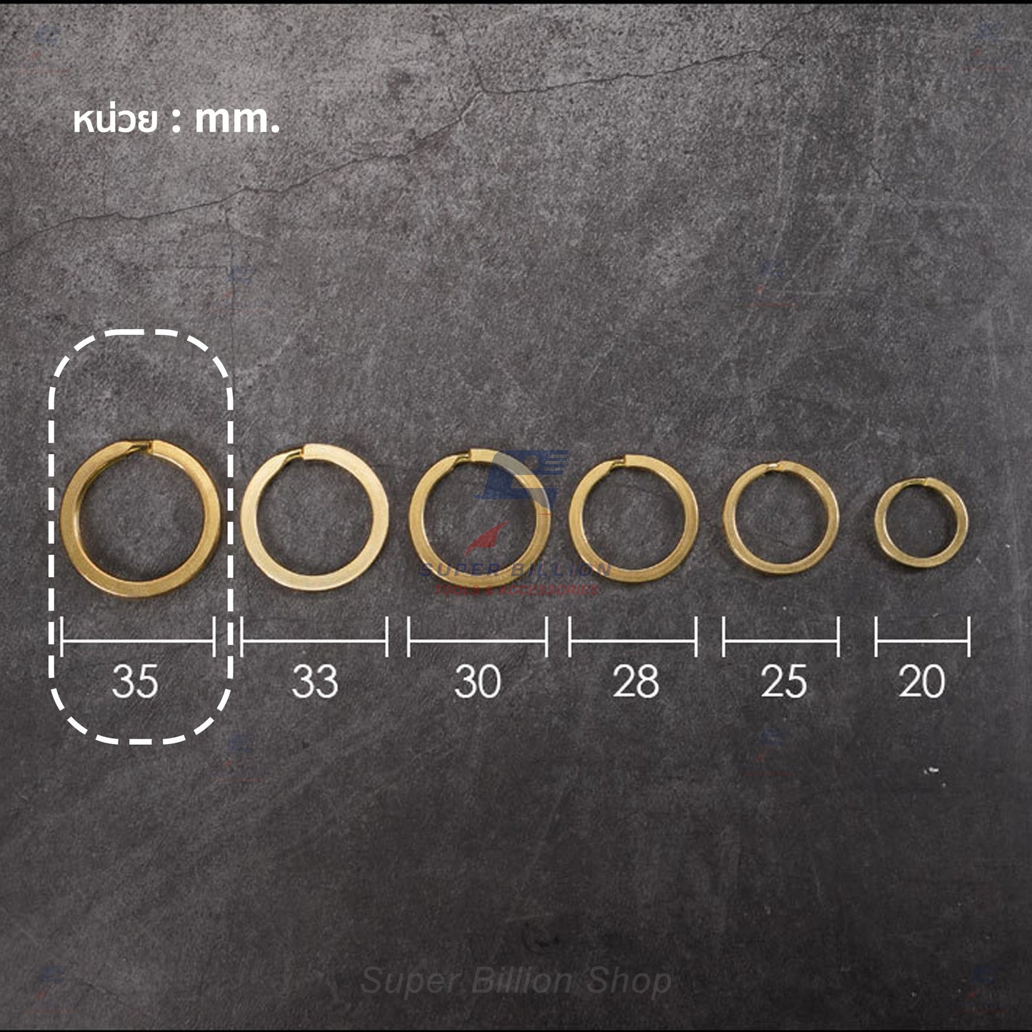 ห่วงกลมแบน วัสดุทองเหลืองแท้ (แพ็คละ 2 ชิ้น/ขนาด) สำหรับงานพวงกุญแจ งานฝีมือ งาน DIY มีให้เลือก 5 ขนาด