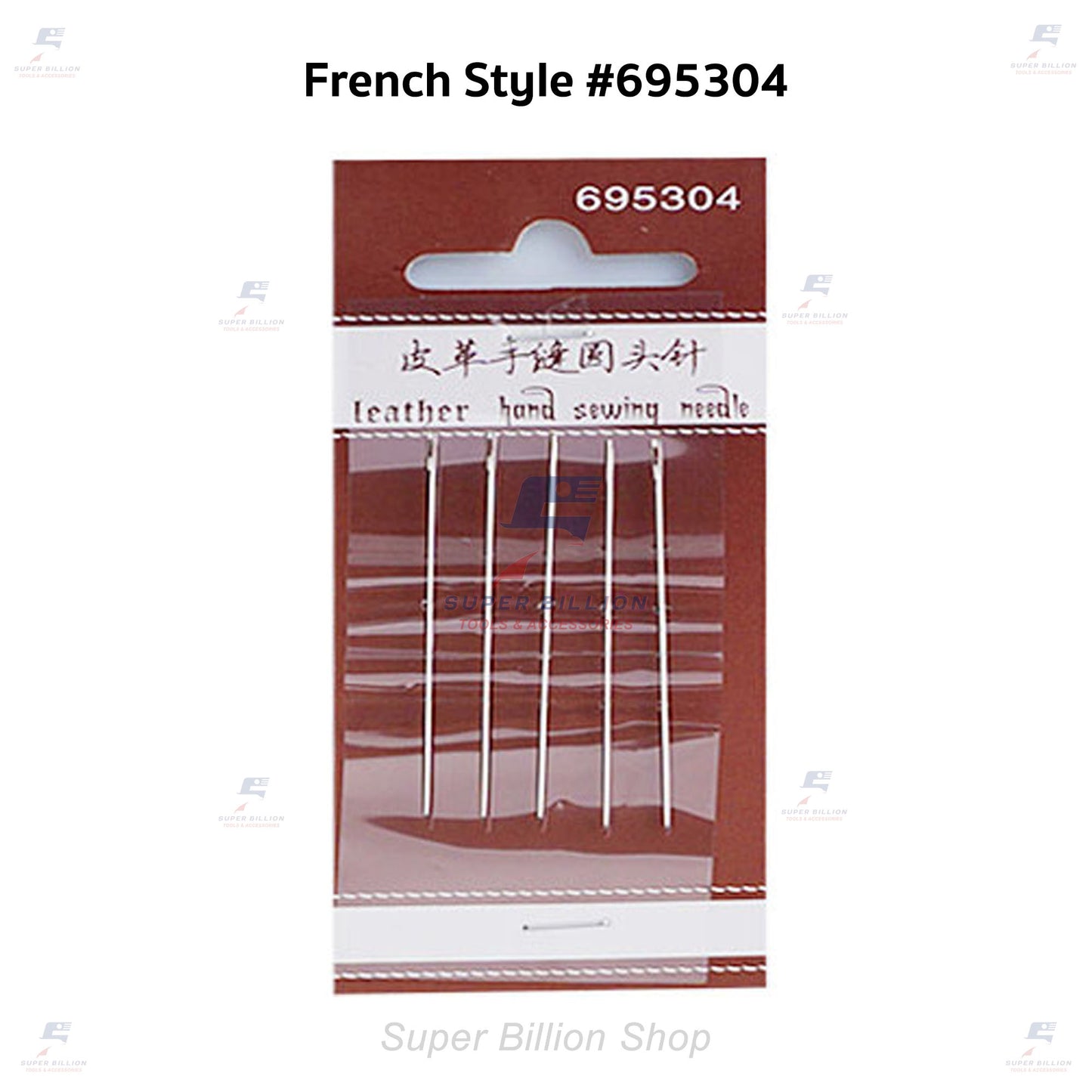 เข็มเย็บหนัง หัวกลม สำหรับเย็บด้วยมือ แพ็ค 5 เล่ม มีให้เลือก 4 ขนาด