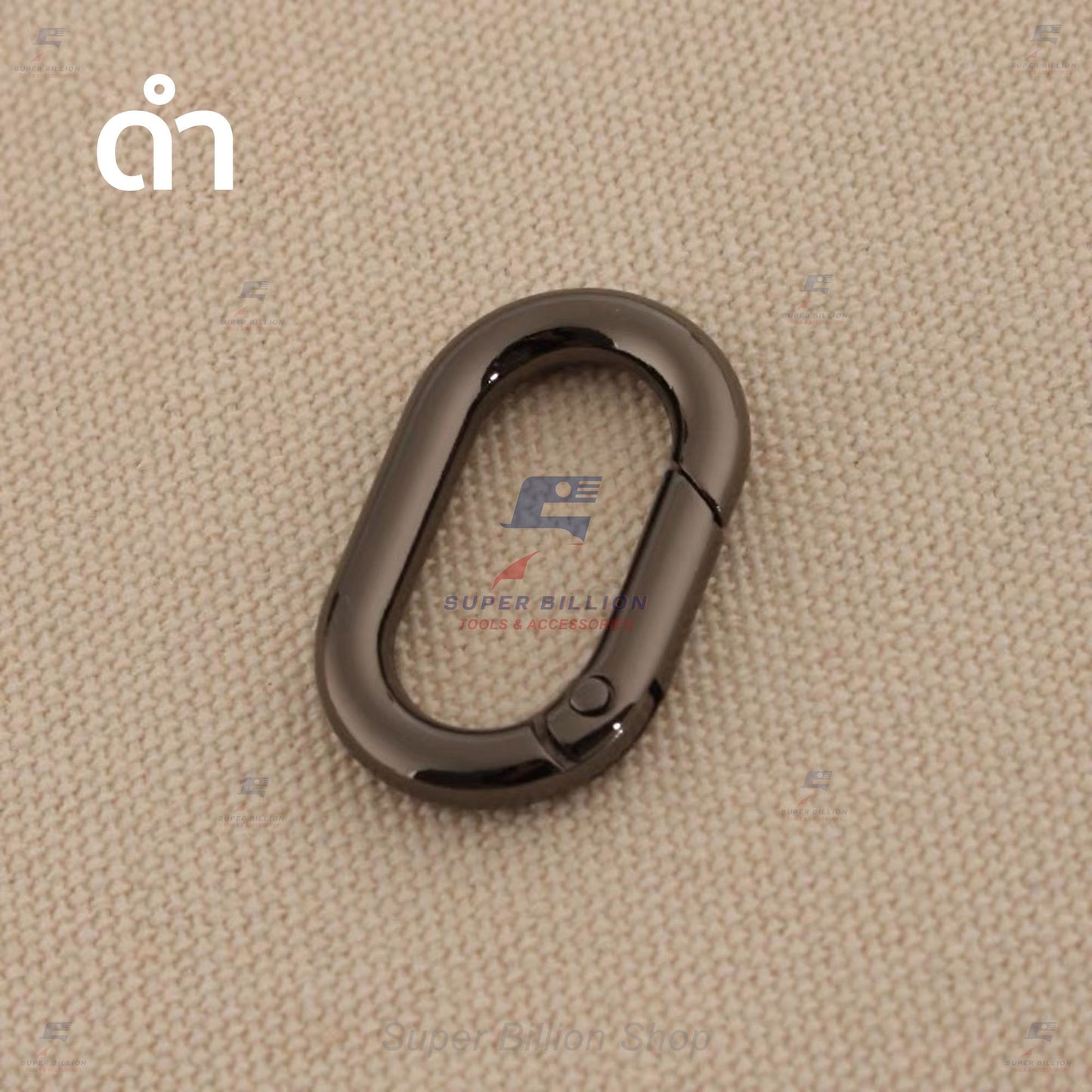 ตะขอสปริงวงรี (แพ็ค 2 ชิ้น/สี) วัสดุ Zinc Alloy ทนสนิม สำหรับงานเครื่องหนัง กระเป๋า อะไหล่ตกแต่งแฟชั่น งาน DIY No.6990