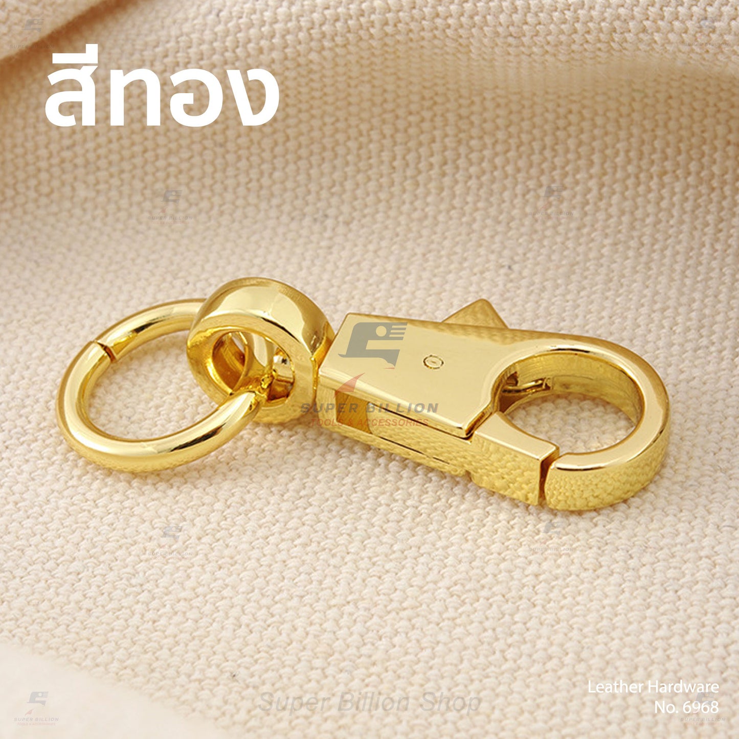 ตะขอก้ามปูโลหะ วัสดุ Zinc Alloy ทนสนิม อะไหล่งานหนัง ทำสายคล้องกระเป๋า พวงกุญแจ งาน DIY No.6968 (ราคา 1 ชิ้น)