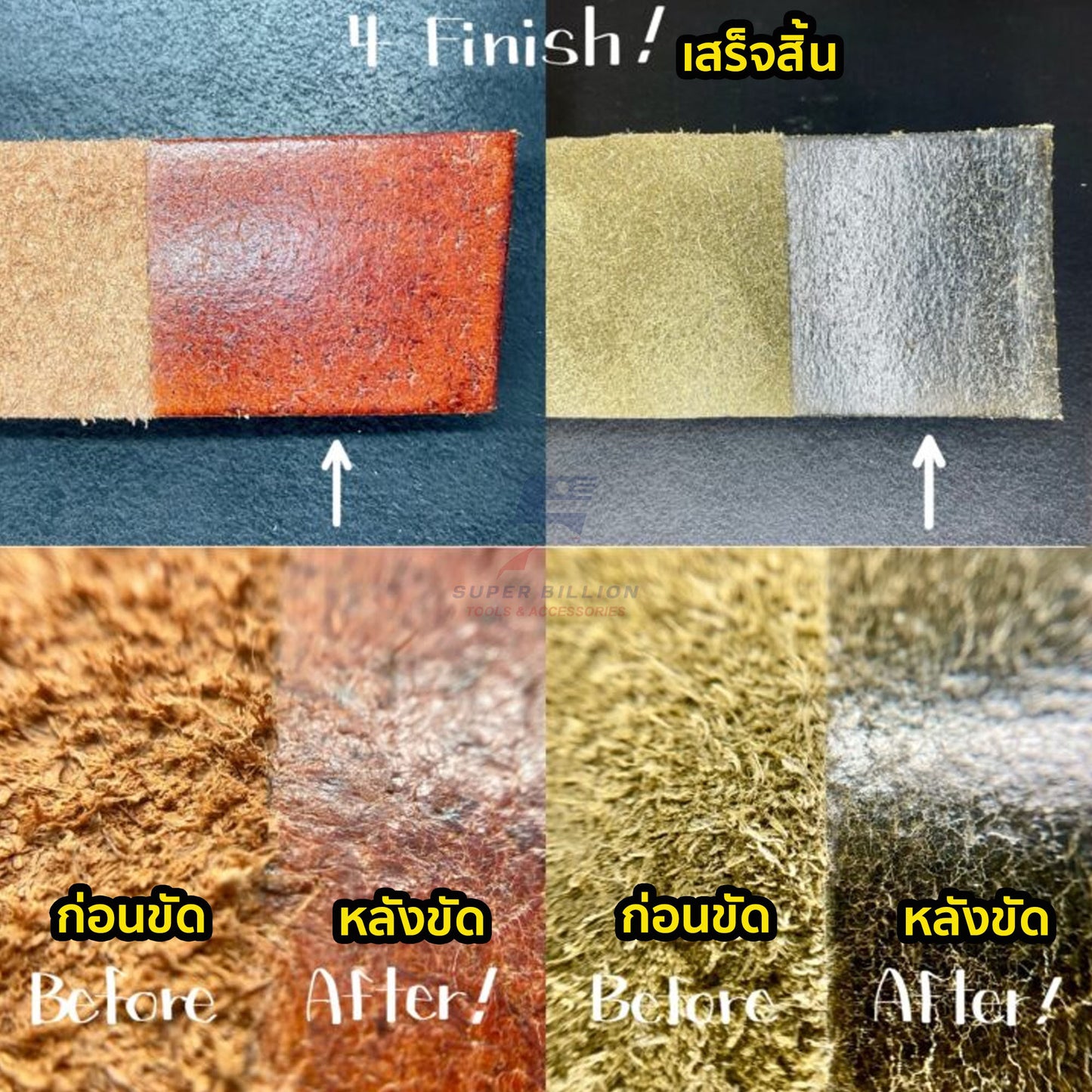 TOKO Tuya Burnishing Cream 100ml. for edge and flesh side. Made in Japan by Oka Factory.