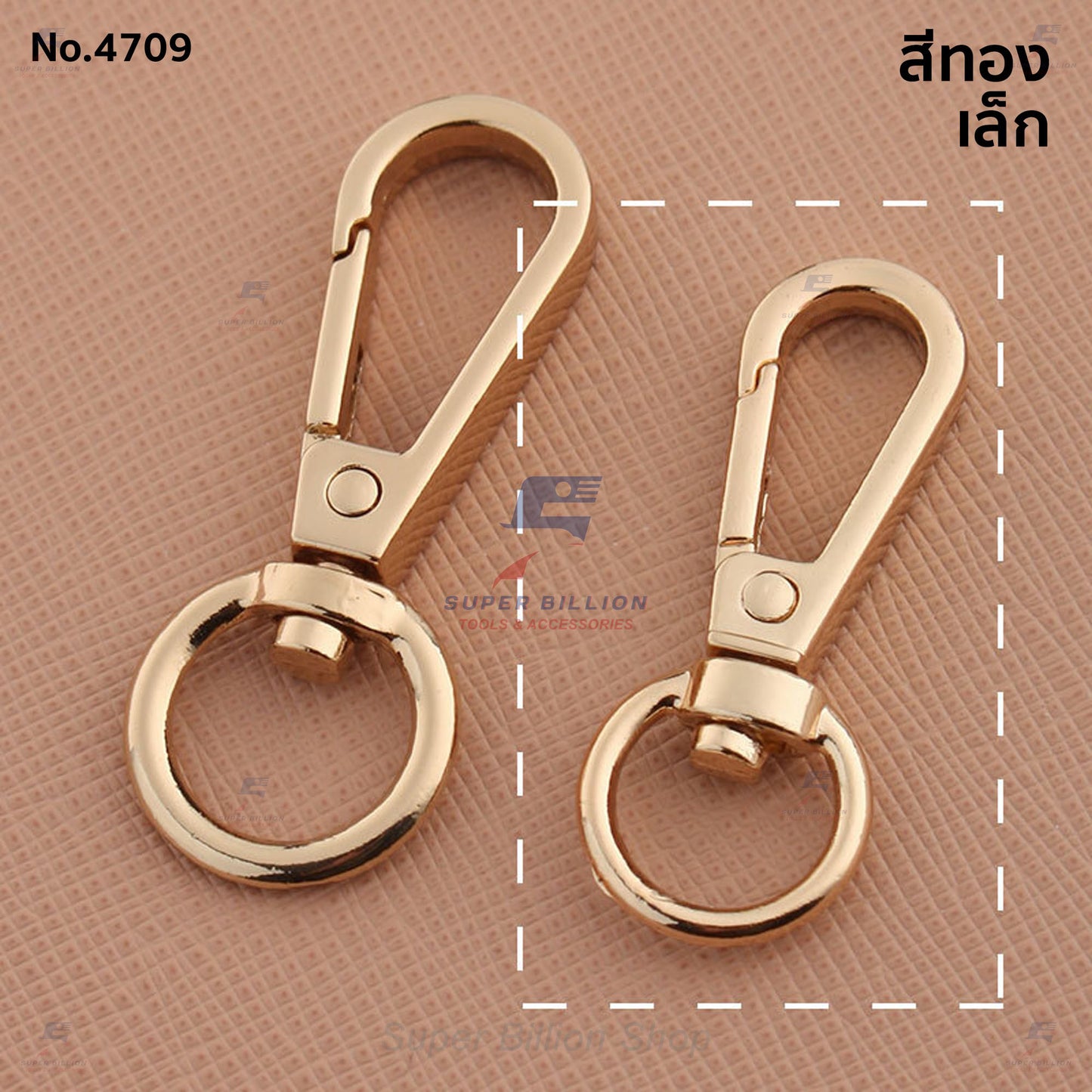 ตะขอคอหมา ก้นกลม หมุนได้ (แพ็คละ 2 ชิ้น/สี) วัสดุ Zinc Alloy ไม่เป็นสนิม มี 2 ขนาดให้เลือก No.4709