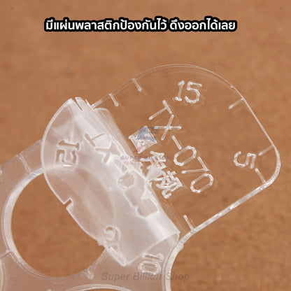 แบบวัดสำหรับทำมุมวงกลม สร้างแพทเทิร์น ทำจากอะคลิลิก