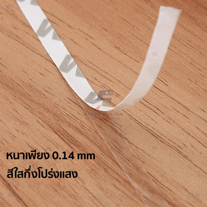 เทปกาวสองหน้า 3M สำหรับงานหนัง หน้ากว้าง 3mm / 5mm ยาว 50 เมตร บางเพียง 0.14mm ติดแน่น คุณภาพสูง