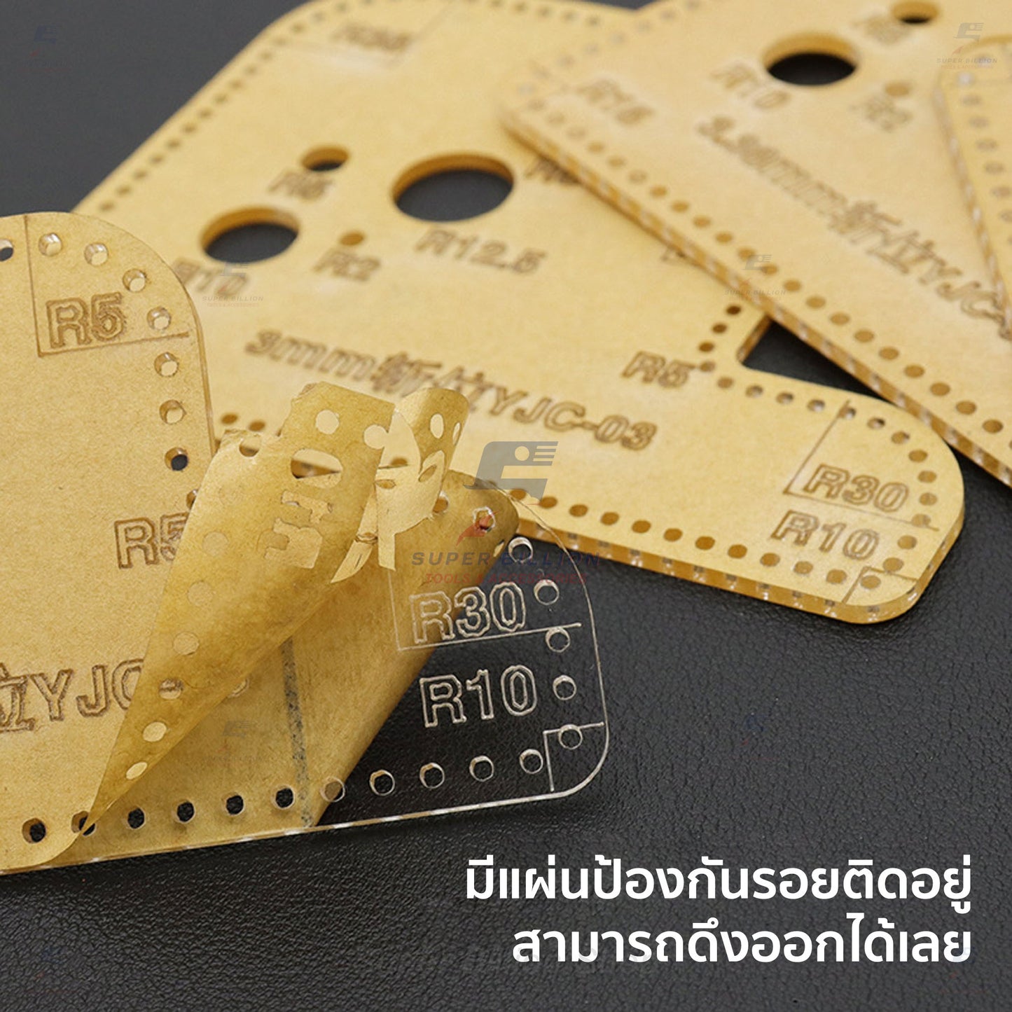 Acrylic Leathercraft Ruler – Corner Radius & Stitch Spacing Template