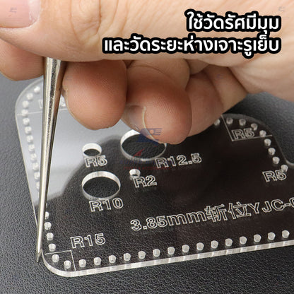 Acrylic Leathercraft Ruler – Corner Radius & Stitch Spacing Template