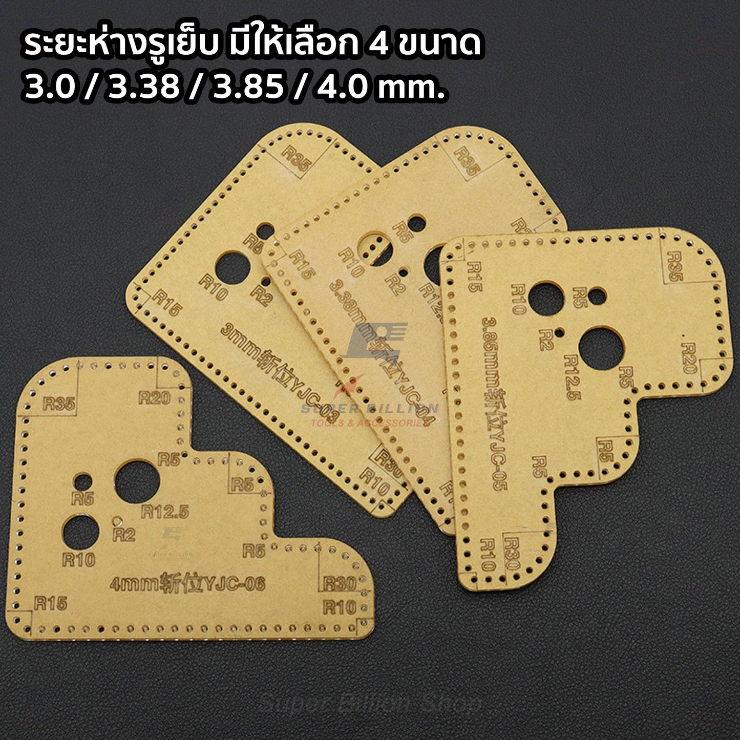 Acrylic Leathercraft Ruler – Corner Radius & Stitch Spacing Template