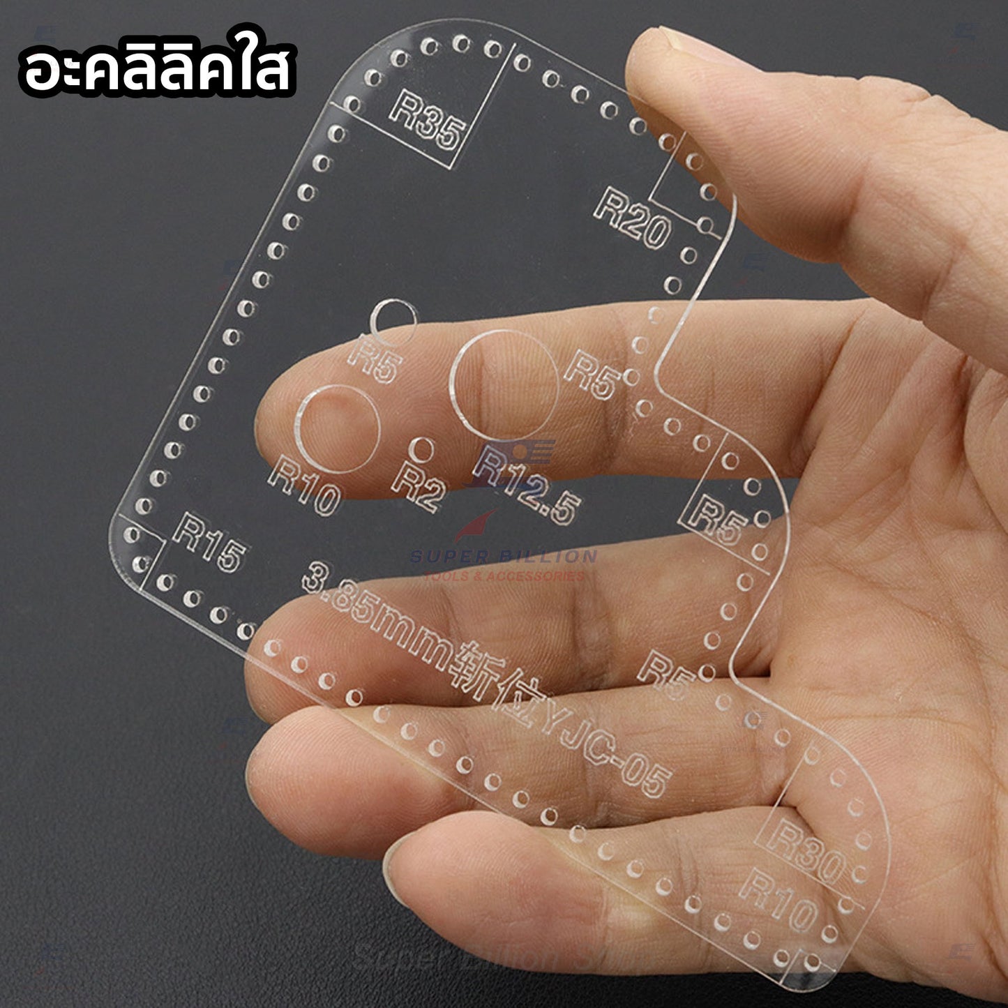 Acrylic Leathercraft Ruler – Corner Radius & Stitch Spacing Template