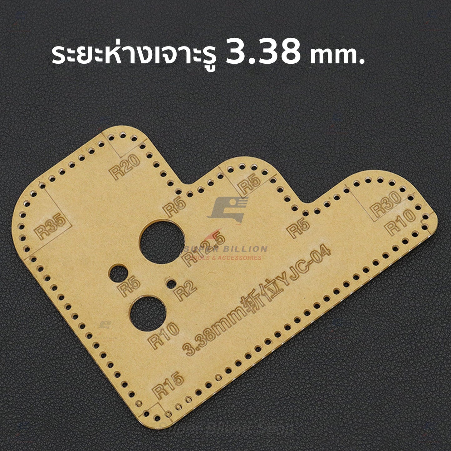 Acrylic Leathercraft Ruler – Corner Radius & Stitch Spacing Template