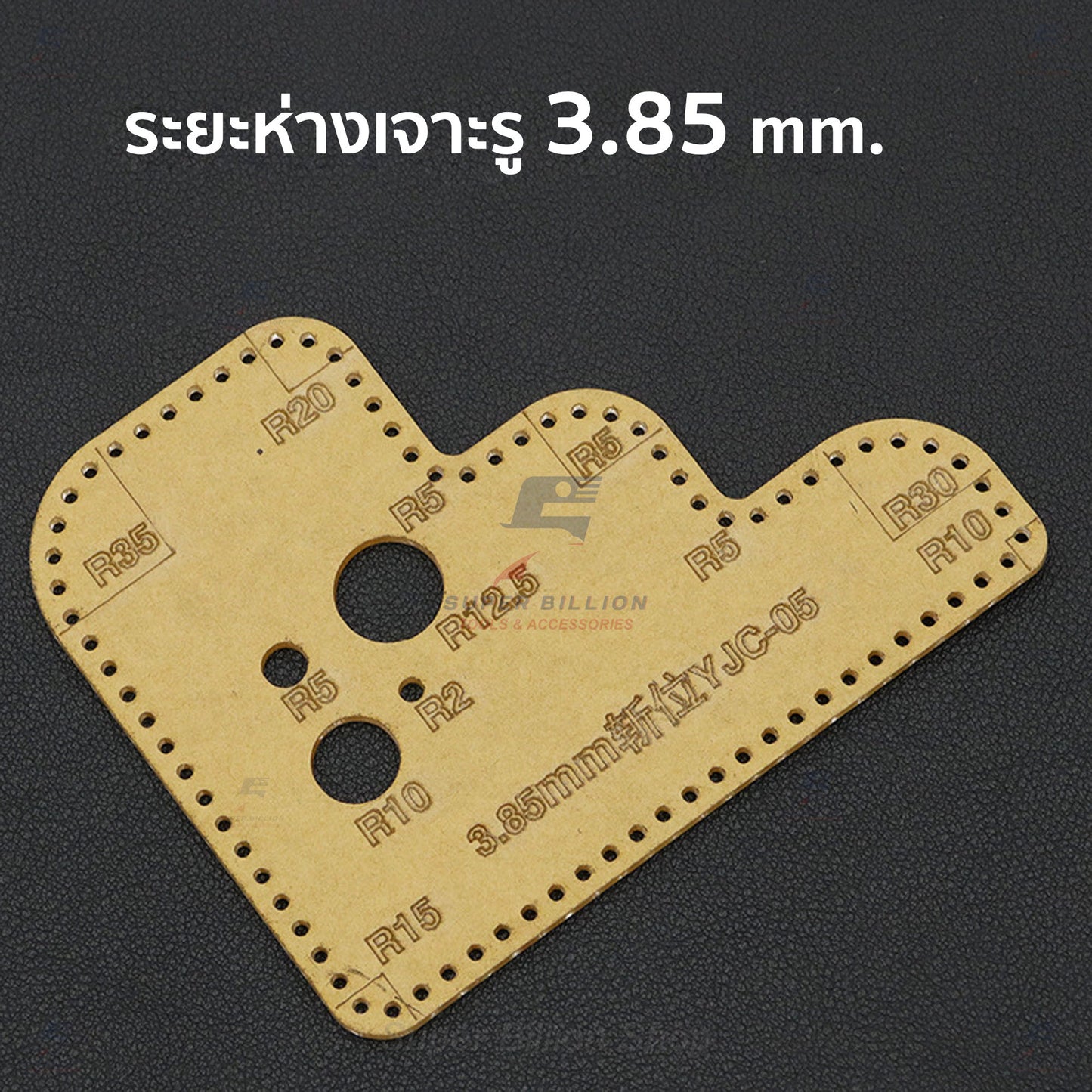 Acrylic Leathercraft Ruler – Corner Radius & Stitch Spacing Template