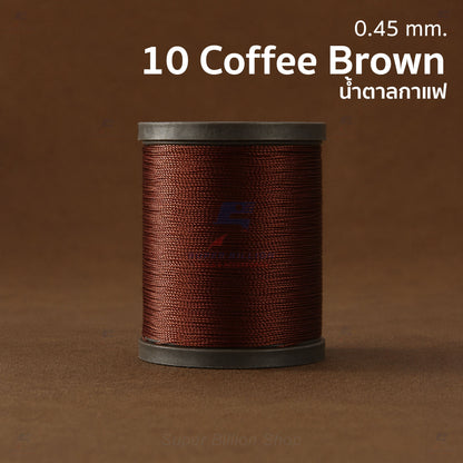 ด้ายแว็กซ์โพลีเอสเตอร์ Amy Roke 0.45mm (P45) ยาว 210 เมตร ด้ายเย็บหนังเกรดพรีเมียม
