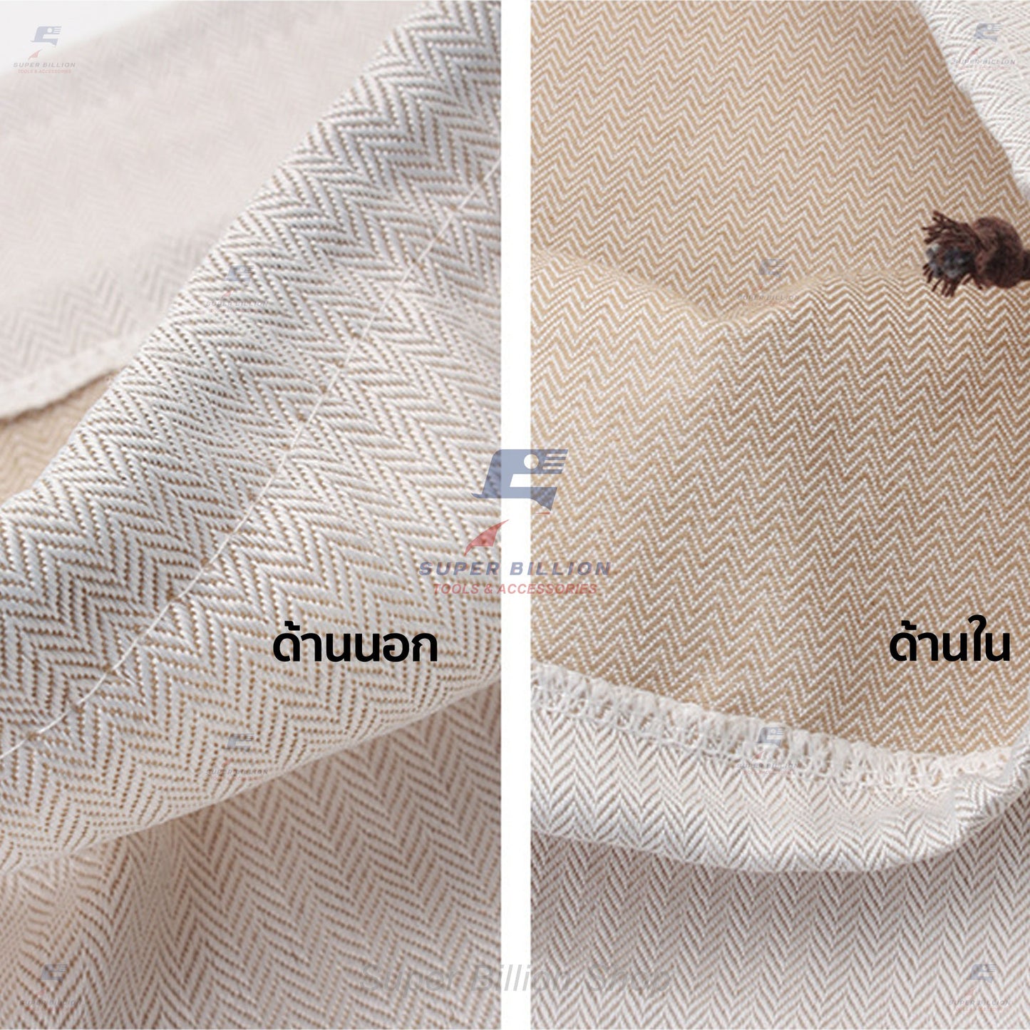 ถุงผ้าเก็บของกันฝุ่น ถุงผ้าเก็บของอเนกประสงค์ แบบเชือกรูด (เชือกเคลือบแว็กซ์ ทน ไม่รุ่ย) ผ้าลายก้างปลา มี 6 ขนาด