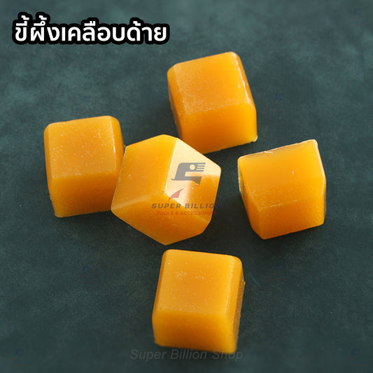 ขี้ผึ้ง แบบก้อน สำหรับเคลือบเส้นด้าย งานแฮนด์เมดเครื่องหนัง หรืองานฝีมืออื่นๆ ก้อนละ 30 กรัม
