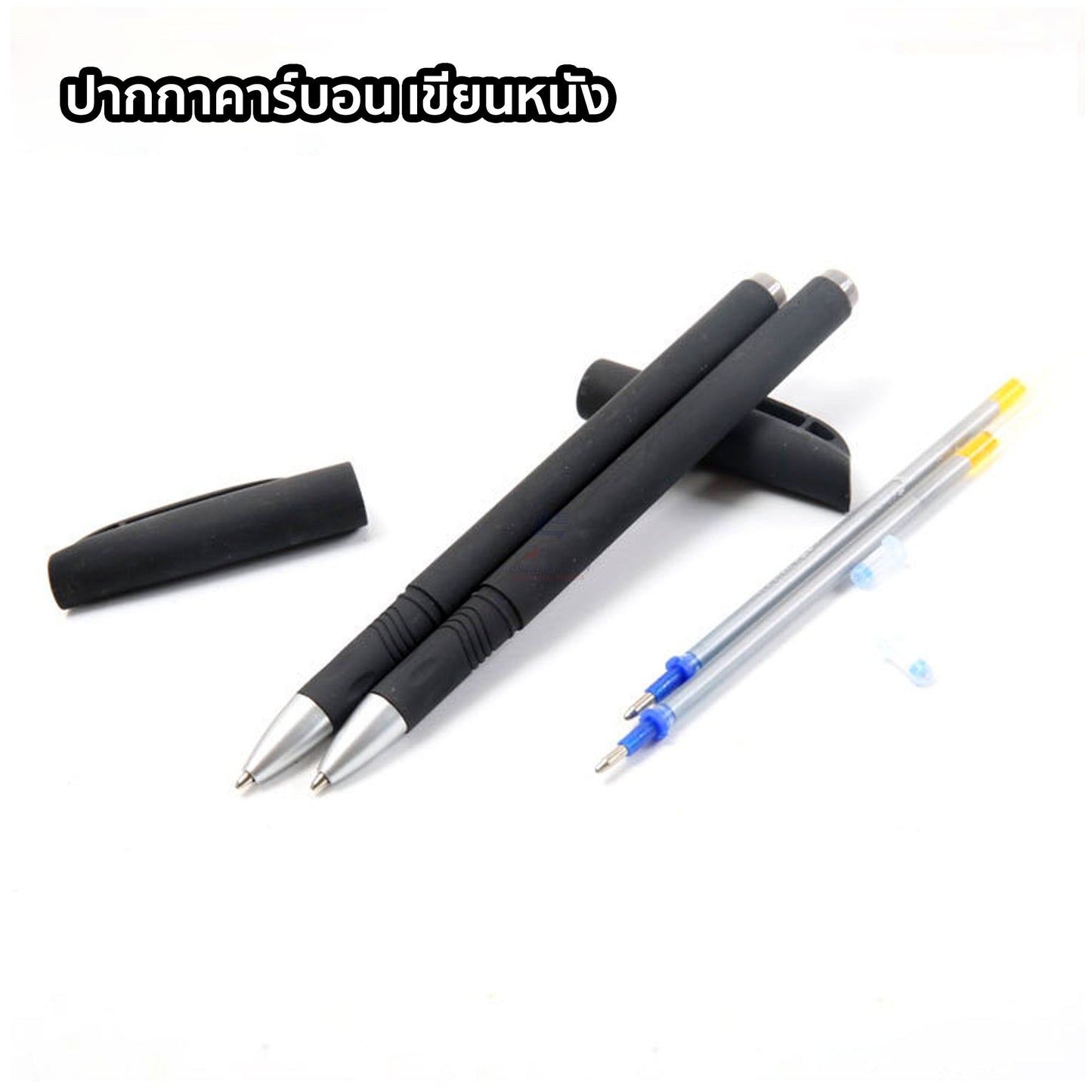 ปากกาคาร์บอน เขียนหนัง มาร์คตำแหน่ง แบบมีด้ามและแบบรีฟิล