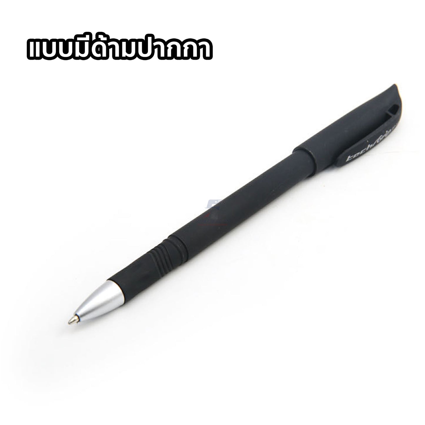 ปากกาคาร์บอน เขียนหนัง มาร์คตำแหน่ง แบบมีด้ามและแบบรีฟิล