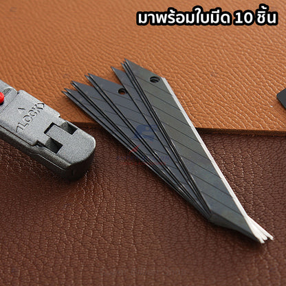 ชุดมีดคัตเตอร์งานฝีมือ SDI 3006CA พร้อมใบมีด SK2+CR สีดำ 10 ชิ้น ตัวด้ามเหล็ก แข็งแรง คมกริบ พร้อมกล่องหักใบมีด