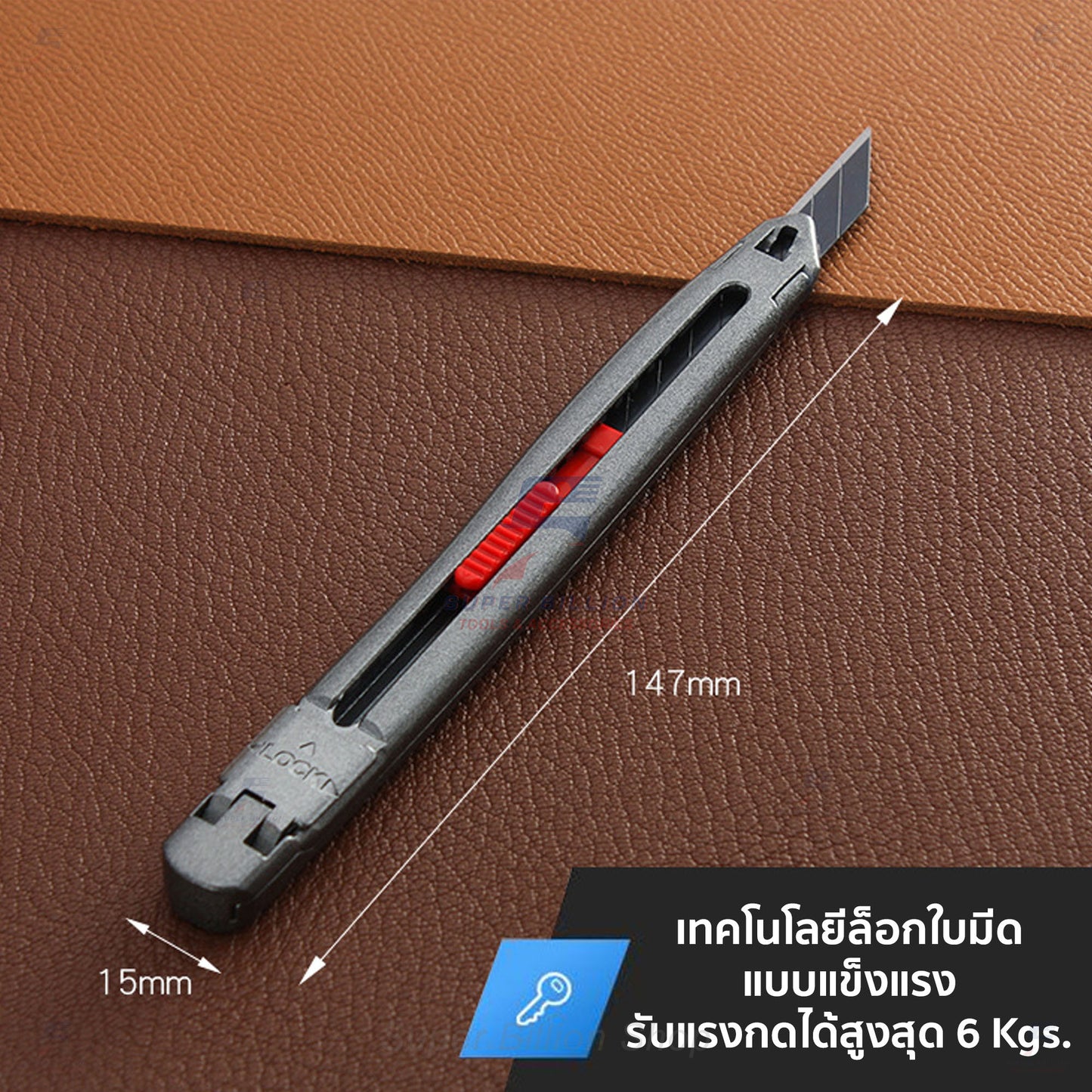 ชุดมีดคัตเตอร์งานฝีมือ SDI 3006CA พร้อมใบมีด SK2+CR สีดำ 10 ชิ้น ตัวด้ามเหล็ก แข็งแรง คมกริบ พร้อมกล่องหักใบมีด