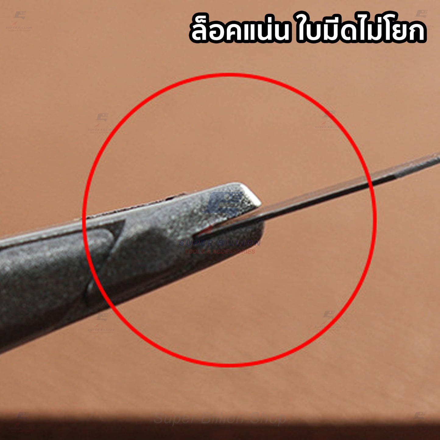 ชุดมีดคัตเตอร์งานฝีมือ SDI 3006CA พร้อมใบมีด SK2+CR สีดำ 10 ชิ้น ตัวด้ามเหล็ก แข็งแรง คมกริบ พร้อมกล่องหักใบมีด