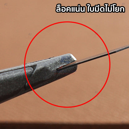 ชุดมีดคัตเตอร์งานฝีมือ SDI 3006CA พร้อมใบมีด SK2+CR สีดำ 10 ชิ้น ตัวด้ามเหล็ก แข็งแรง คมกริบ พร้อมกล่องหักใบมีด