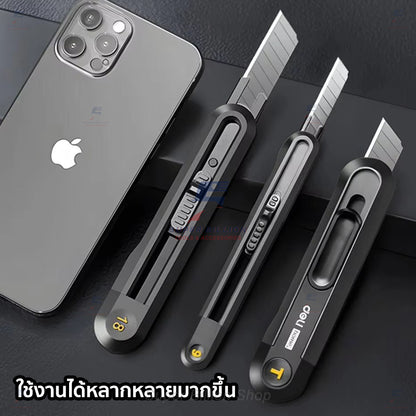 คัตเตอร์ Deli ชุดเซ็ต กล่องละ 3 ชิ้น (3ขนาด) กล่องเดียวได้ทั้ง 9/18/19 mm. ดีไซน์สวย ทันสมัย