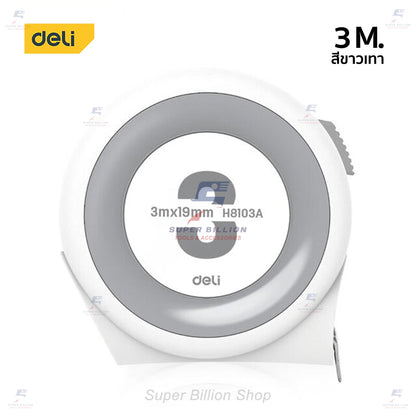 ตลับเมตร ขนาดเล็ก รูปแบบทันสมัย ยี่ห้อ Deli มีให้เลือก 2 ขนาด 3m. และ 5m. (H8105)