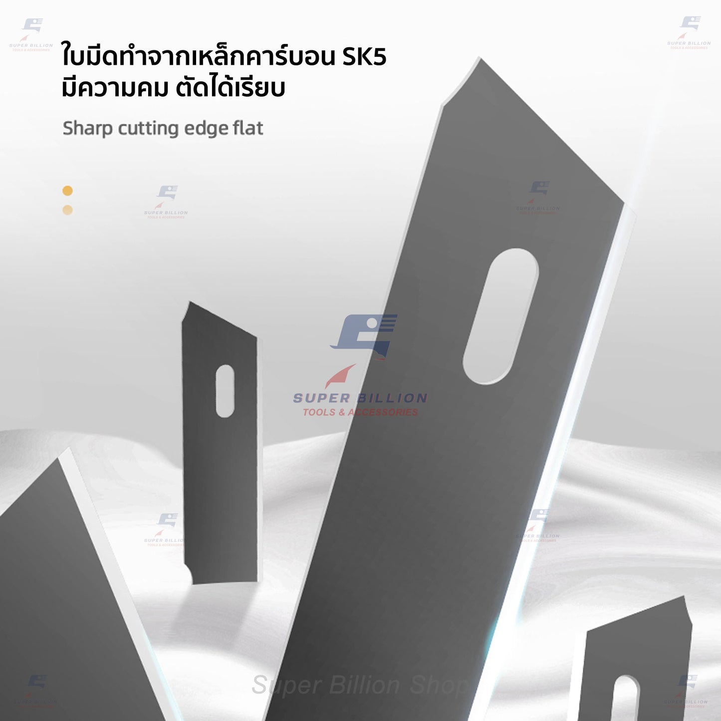 Deli คัตเตอร์ขนาดเล็ก คัตเตอร์พกพา แบบสปริง ใบมีดดีดกลับเอง และล็อคใบมีดได้ HT4007