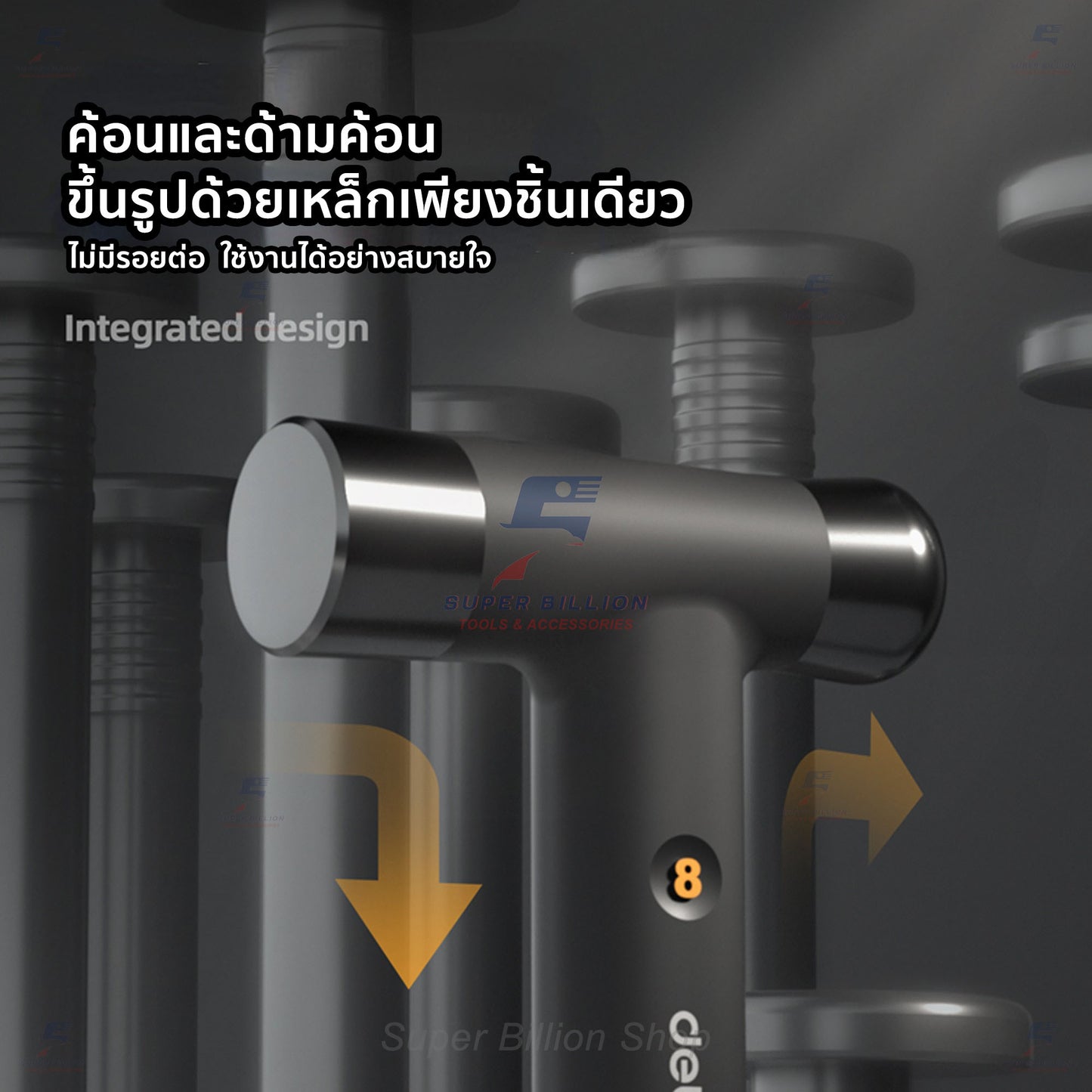 ค้อน Deli ค้อนหัวกลม ทำจากเหล็กกล้าคาร์บอน ขึ้นรูปเหล็กชิ้นเดียว ดีไซน์สวย ทันสมัย HT7008
