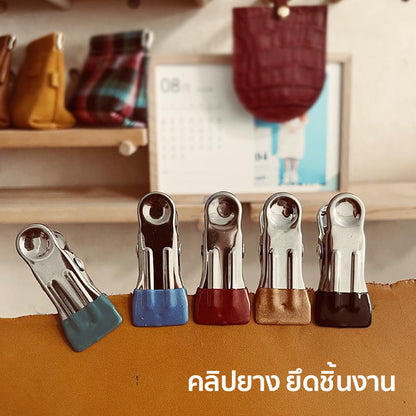 คลิปหนีบชิ้นงาน หนีบผ้า หนีบหนัง ปลายคลิปหุ้มยาง ป้องกันรอย [แพ็คละ 3 ชิ้น/สี]