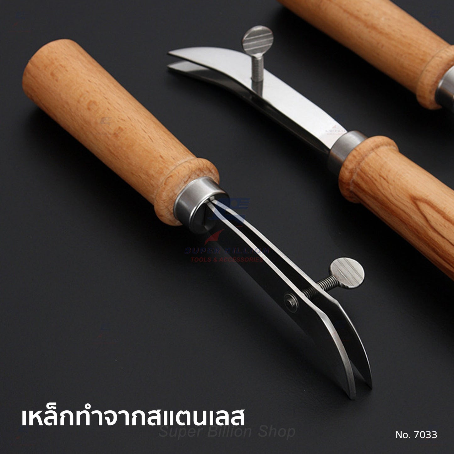 เครื่องกดเส้นขอบหนัง สแตนเลส ปรับระยะได้ 1–18 มม. Edge Creaser ด้ามไม้ สำหรับงานเครื่องหนัง No.7033