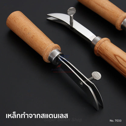 เครื่องกดเส้นขอบหนัง สแตนเลส ปรับระยะได้ 1–18 มม. Edge Creaser ด้ามไม้ สำหรับงานเครื่องหนัง No.7033