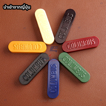 แว็กซ์ขัดขอบหนัง ญี่ปุ่น Columbus สำหรับงานคราฟท์เครื่องหนัง