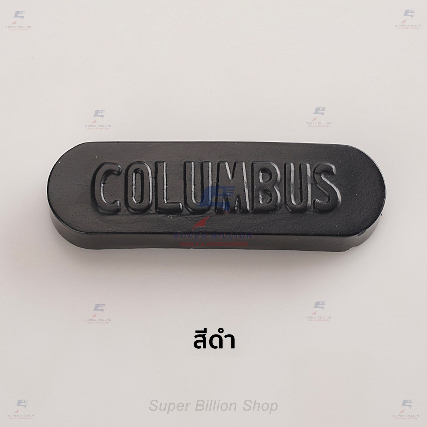 แว็กซ์ขัดขอบหนัง ญี่ปุ่น Columbus สำหรับงานคราฟท์เครื่องหนัง