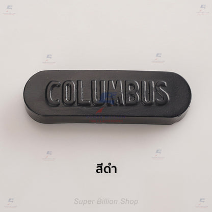 แว็กซ์ขัดขอบหนัง ญี่ปุ่น Columbus สำหรับงานคราฟท์เครื่องหนัง