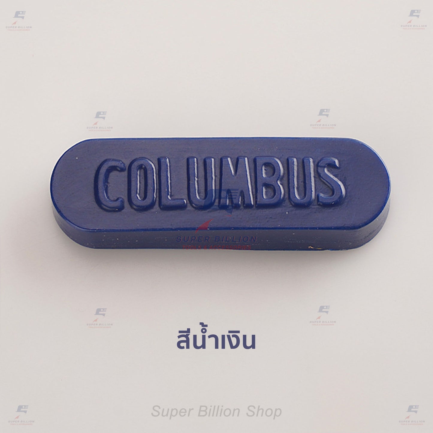 แว็กซ์ขัดขอบหนัง ญี่ปุ่น Columbus สำหรับงานคราฟท์เครื่องหนัง