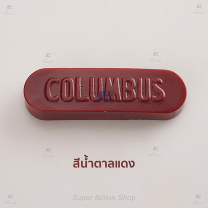 แว็กซ์ขัดขอบหนัง ญี่ปุ่น Columbus สำหรับงานคราฟท์เครื่องหนัง