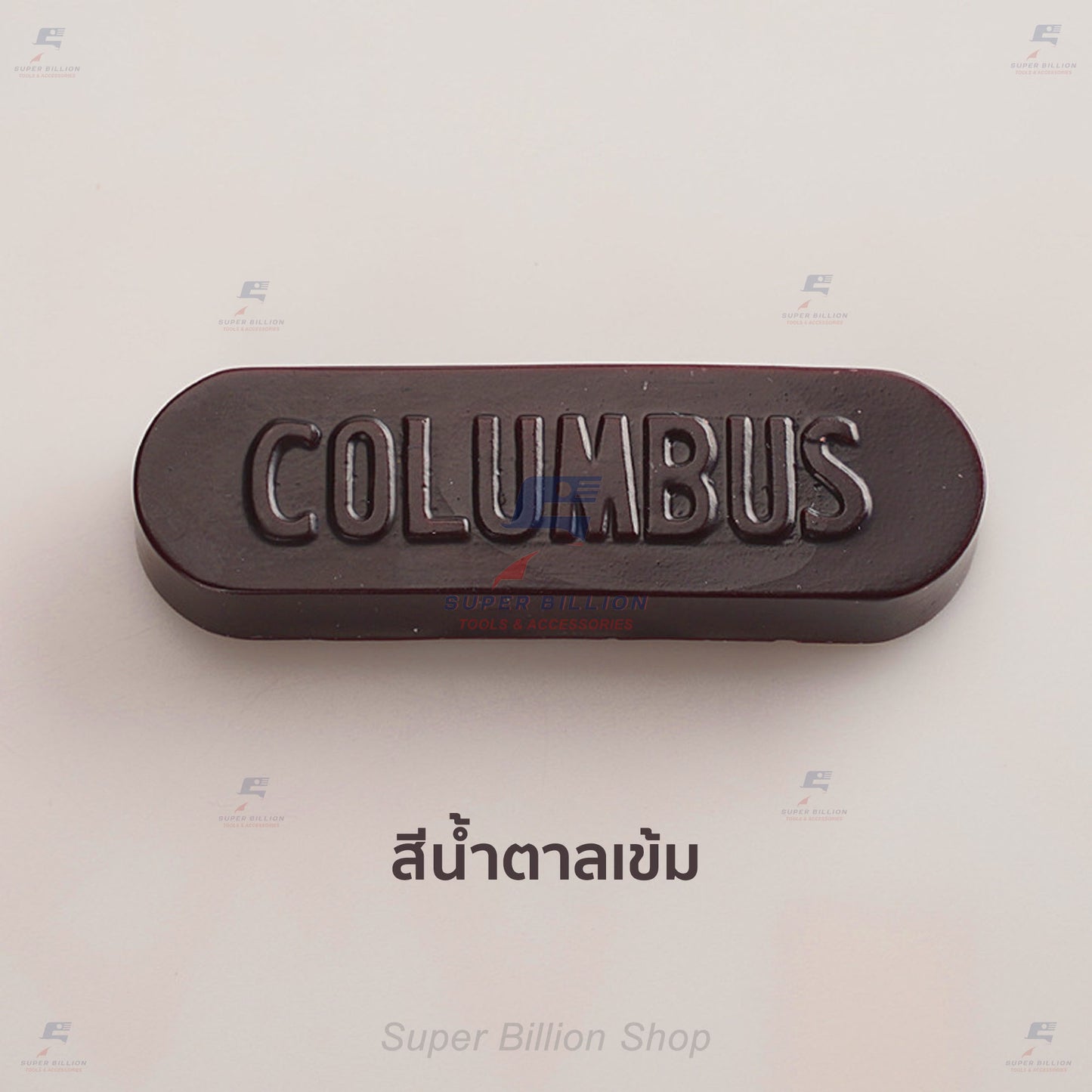 แว็กซ์ขัดขอบหนัง ญี่ปุ่น Columbus สำหรับงานคราฟท์เครื่องหนัง