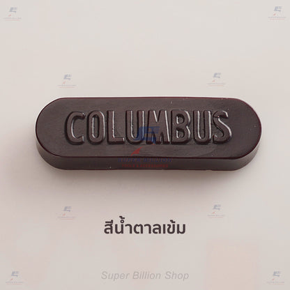 แว็กซ์ขัดขอบหนัง ญี่ปุ่น Columbus สำหรับงานคราฟท์เครื่องหนัง