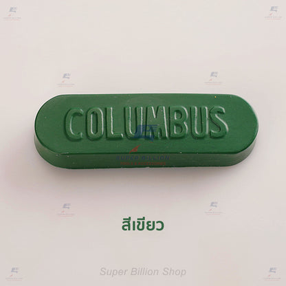 แว็กซ์ขัดขอบหนัง ญี่ปุ่น Columbus สำหรับงานคราฟท์เครื่องหนัง