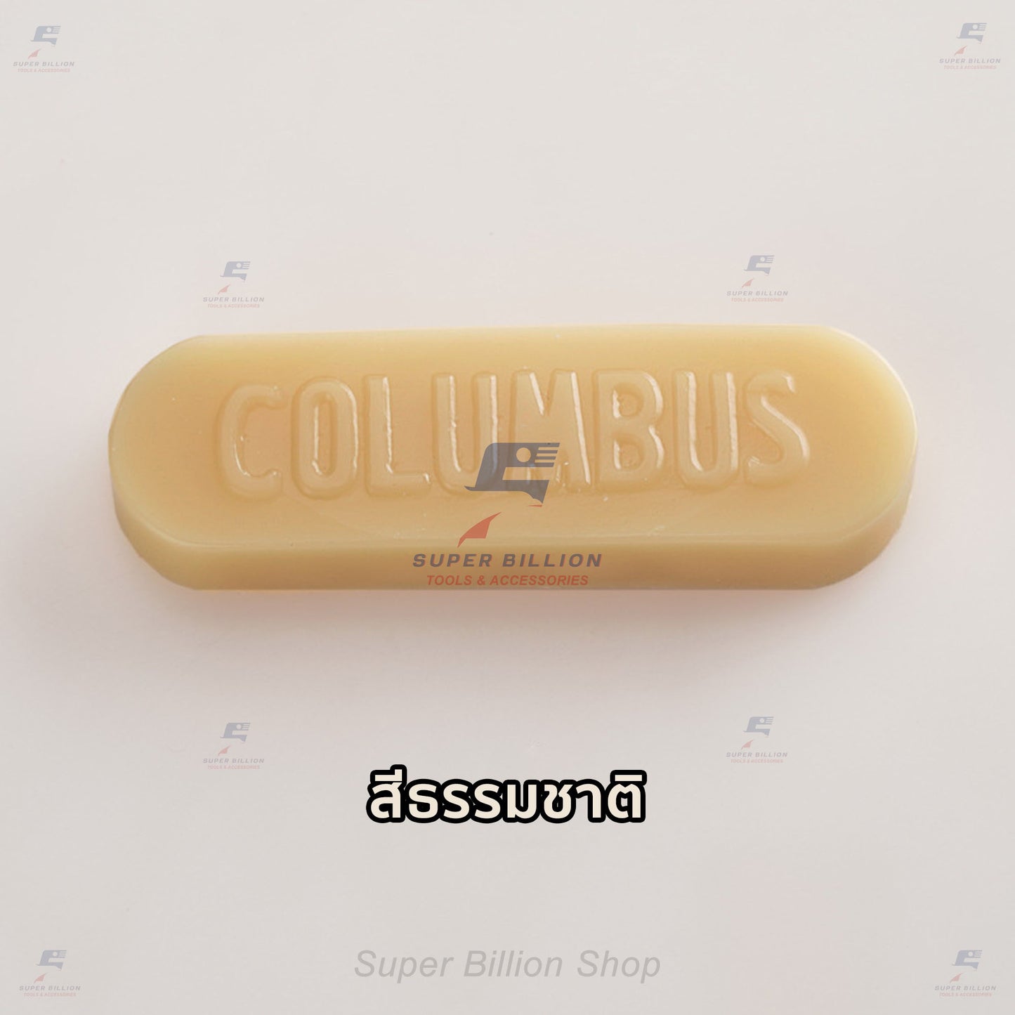 แว็กซ์ขัดขอบหนัง ญี่ปุ่น Columbus สำหรับงานคราฟท์เครื่องหนัง