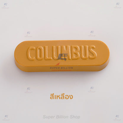 แว็กซ์ขัดขอบหนัง ญี่ปุ่น Columbus สำหรับงานคราฟท์เครื่องหนัง