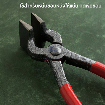 Leather Flat Nose Pliers  – Wide Jaw Leather Edge Pressing & Folding Pliers, Leathercraft Hand Tool
