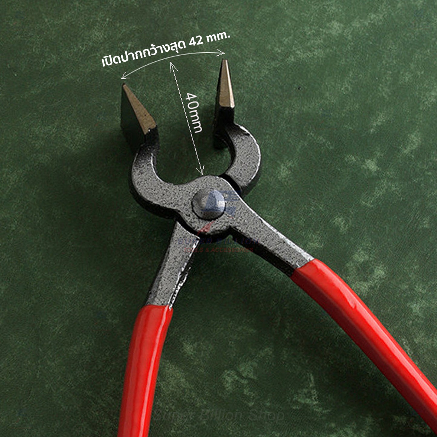Leather Flat Nose Pliers  – Wide Jaw Leather Edge Pressing & Folding Pliers, Leathercraft Hand Tool