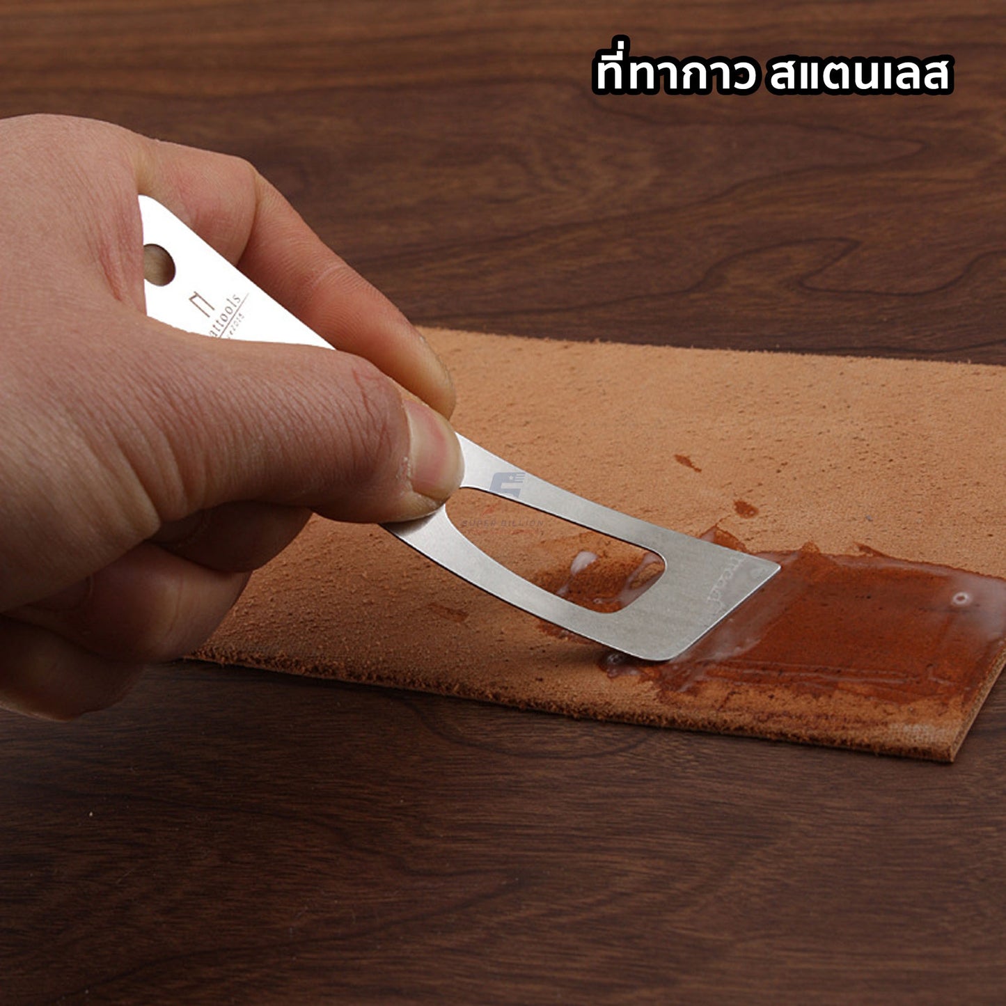 แปรงทากาว แบบสแตนเลส ยาว 10 cm. ยี่ห้อ Nattools