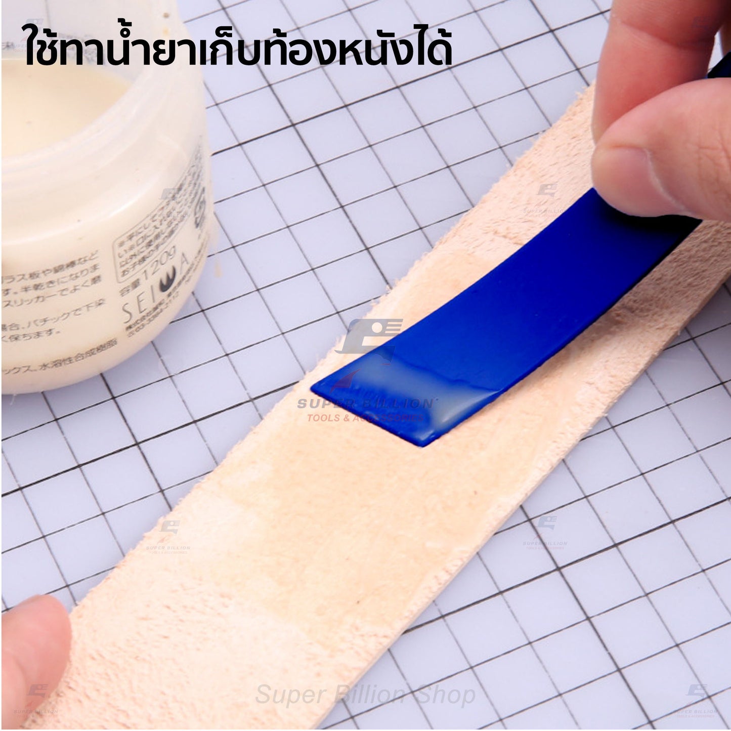 แปรงทากาว ด้ามพลาสติก สีน้ำเงิน สำหรับทากาว มี 3 ขนาด