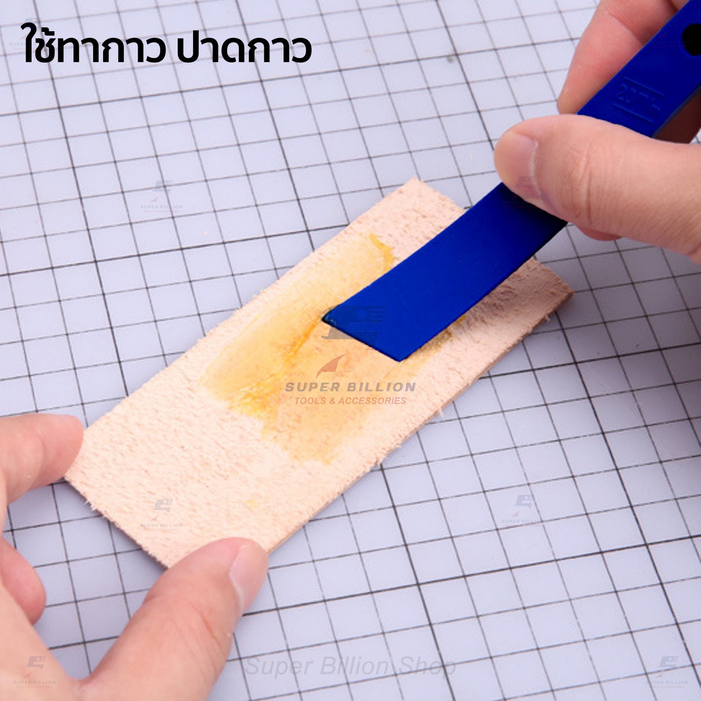 แปรงทากาว ด้ามพลาสติก สีน้ำเงิน สำหรับทากาว มี 3 ขนาด