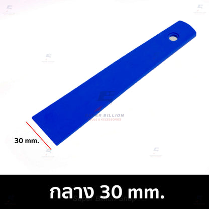 แปรงทากาว ด้ามพลาสติก สีน้ำเงิน สำหรับทากาว มี 3 ขนาด