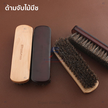 แปรงขนม้าแท้ สำหรับทำความสะอาดหนัง กระเป๋า รองเท้า เฟอร์นิเจอร์ ขนแปรงอ่อนนุ่ม ไม่ทำให้หนังเป็นรอย
